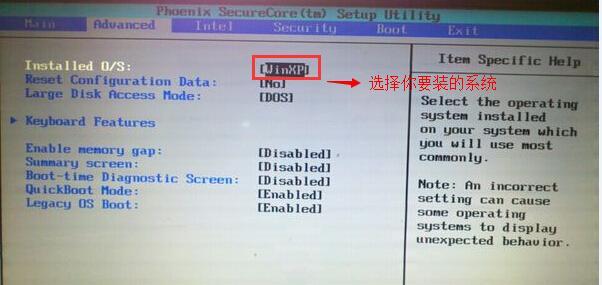戴尔U盘启动装系统教程（教你如何使用戴尔U盘启动安装操作系统）