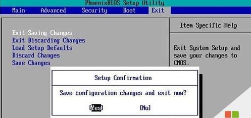 Mac电脑如何安装双系统Win7（详细教程及注意事项）