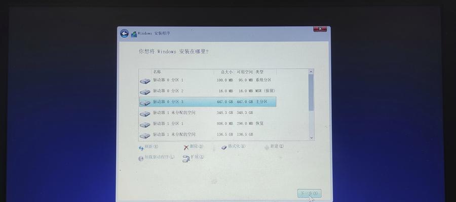 用手机作为U盘重装系统的完全指南（利用手机作为U盘轻松完成系统重装，操作简单便捷）
