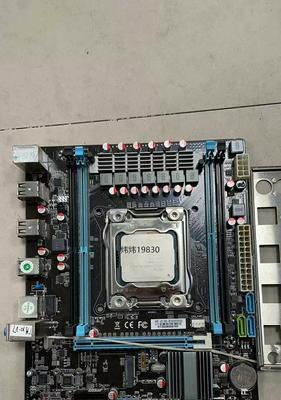 深入了解X99主板的功能和性能（探索X99主板的强大性能和先进技术）