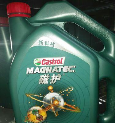 本畅润滑油的品质与性能（以本畅润滑油为基础，打造高效润滑体验）