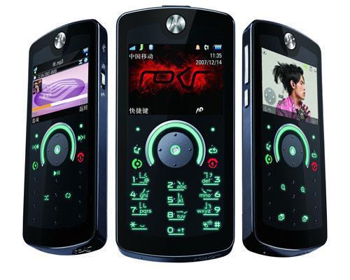 摩托罗拉V9（一部让你爱不释手的时尚手机）