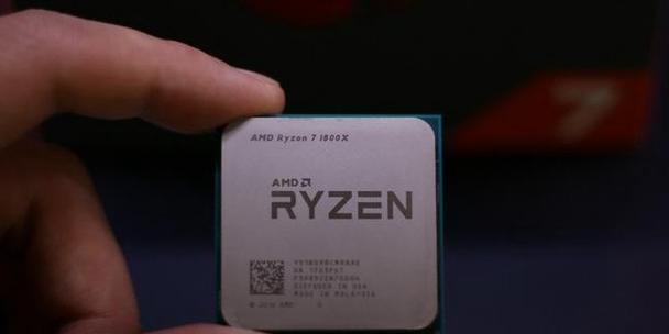 锐龙1700X的性能与特点剖析（领先市场的高性能处理器）