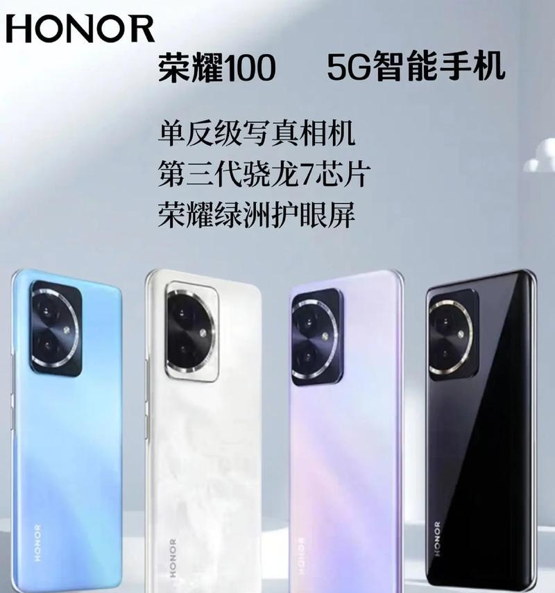 华为7拍照效果如何？（华为7的相机性能与样张展示）