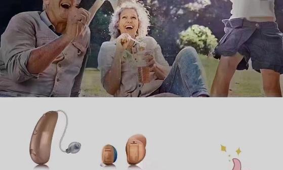 苹果助听器（探索苹果助听器的声音逼真度和舒适性能）