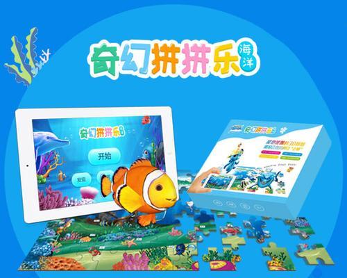 探索3D智能卡片的创新应用（通过实现互动体验和智能学习）