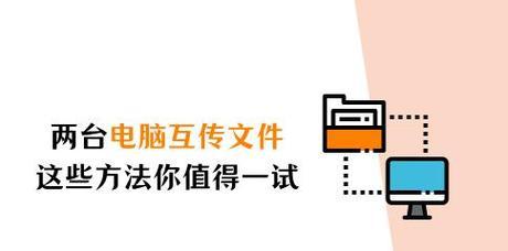 解决Win7黑屏启动不了资源管理器的方法（Win7黑屏启动不了？不要慌，跟着这些方法来解决吧！）
