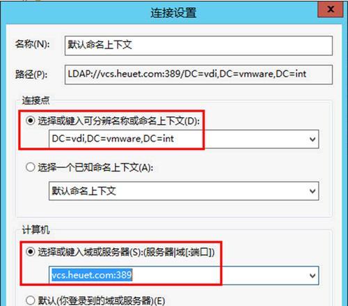 以3咋cc域名的应用及发展前景（从注册到运用，全面探索以3咋cc域名的优势与挑战）