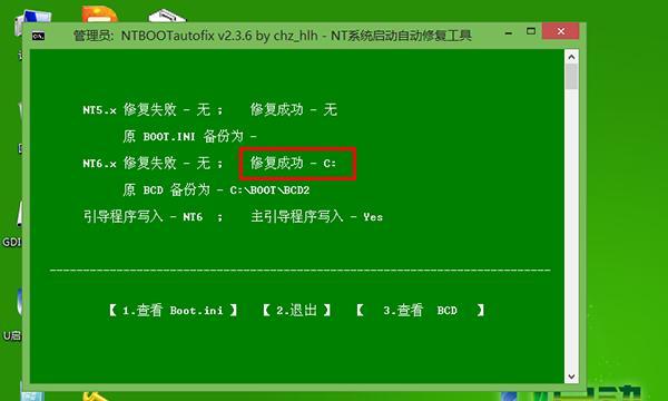 一步教你制作以U盘启动盘的简易教程（快速掌握制作U盘启动盘的方法和技巧）