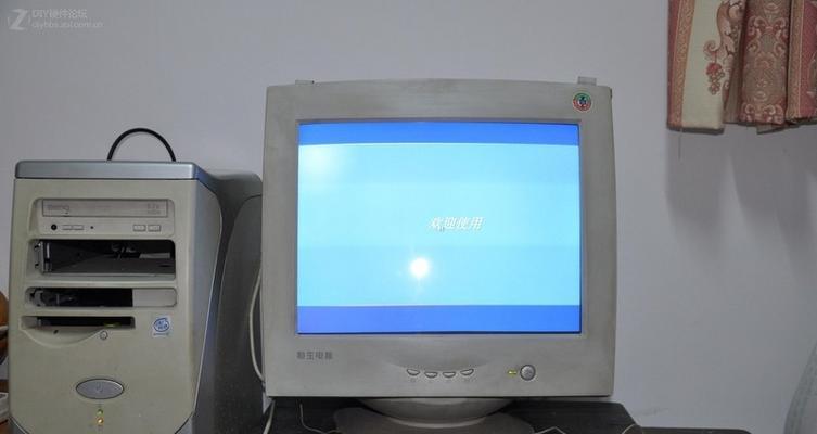 旧电脑处理方法（如何有效处理十几年的旧电脑）