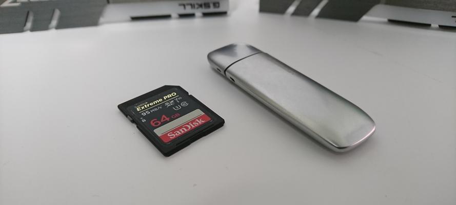 掌握台电64gU盘的使用技巧（一步步教你如何充分发挥台电64gU盘的功能）