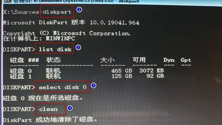 使用U盘离线装系统教程（快速安装系统的终极指南）