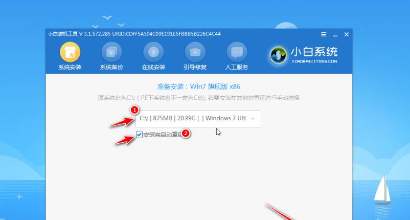 家用电脑重装系统的方法（轻松搞定，一键重生！）