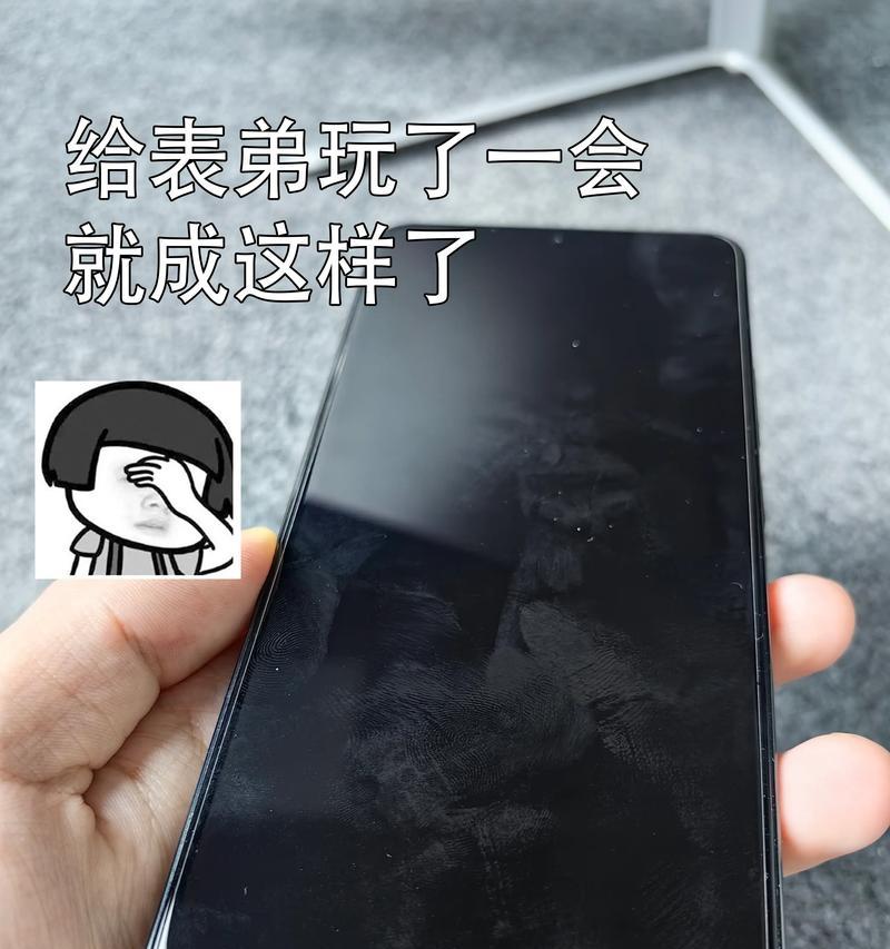 钢化膜（打造无敌战机！钢化膜为你助力游戏战局）