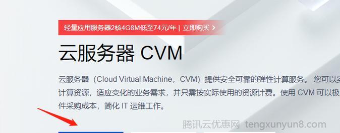 如何找到服务器地址？（从网络配置到IP查询的终极指南）