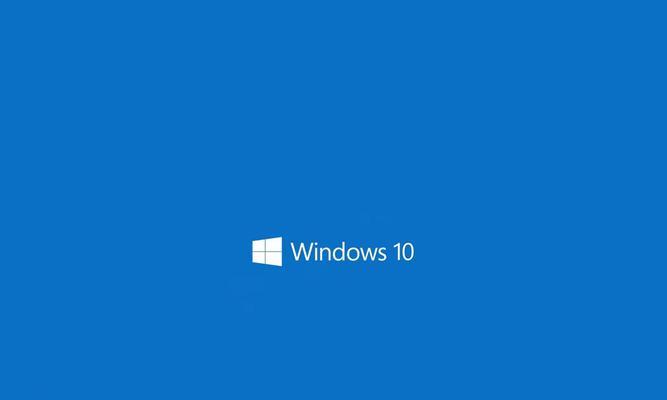 以U盘启动安装Win7系统的详细教程（U盘制作、BIOS设置、系统安装三步走，让你轻松装Win7）