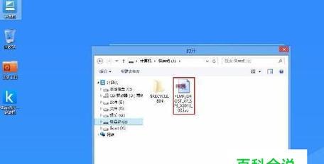 如何使用U盘安装原版XP系统？（一步步教你安装原版XP系统的方法和注意事项）