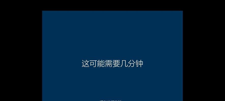 从Win8到Win10（详细教程及注意事项，让你轻松升级）