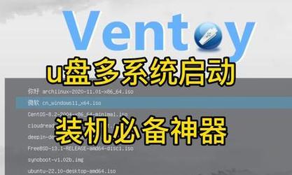以PE原版ISO安装系统教程（简易操作，快速安装Win10系统）
