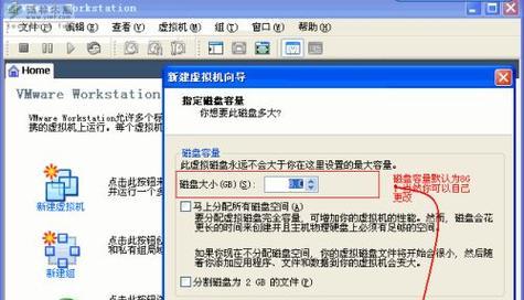 从零开始学习制作系统教程