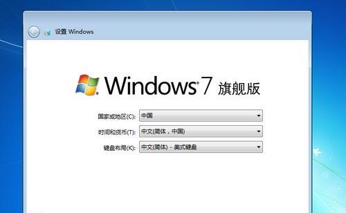 使用Ghost工具轻松重装Win7系统（一键重装，让你的电脑焕然一新）