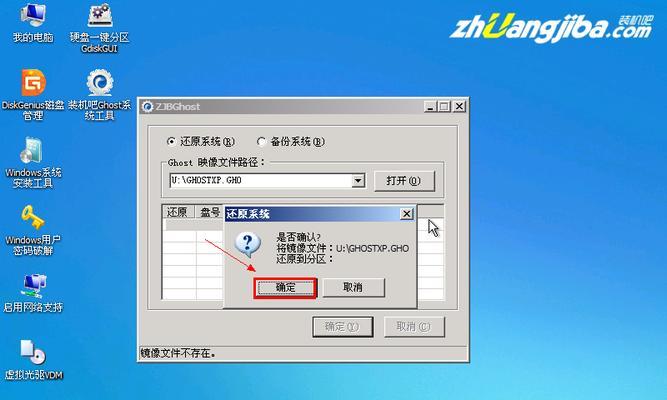 使用U盘启动XP重装系统教程（简便、快捷的U盘重装XP系统方法，轻松搞定电脑问题）