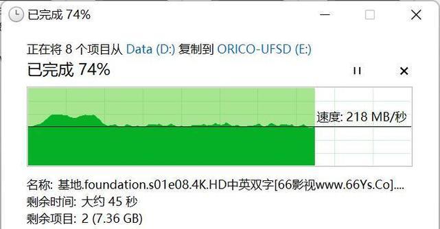一步步教你如何使用2tu盘扩容（从容解决存储空间不足的烦恼）