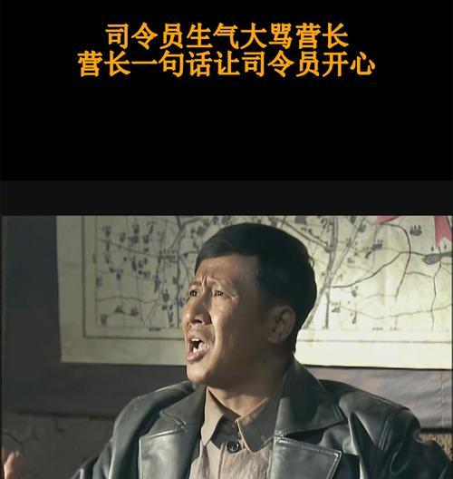 一句话截屏教程，让你轻松掌握屏幕截图技巧（简单明了的教程，助你快速掌握截屏技巧）