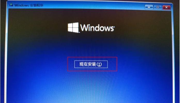 Win10U盘重装系统教程（详细步骤让您轻松应对系统故障，让电脑焕然一新）