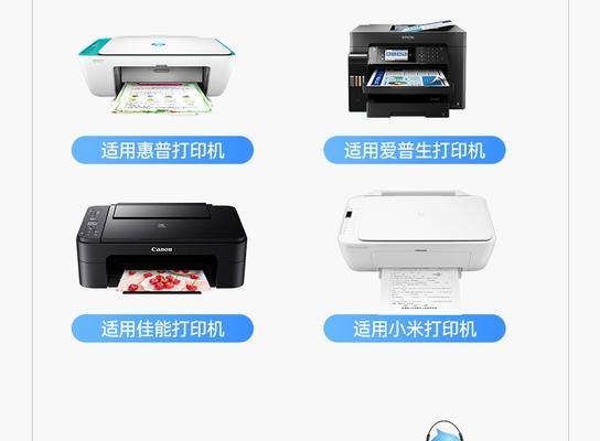惠普电脑新机开机教程（轻松上手新机，快速开机体验）