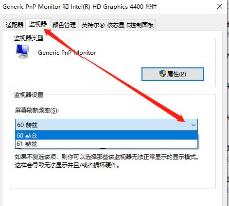 三星笔记本Win7重装系统教程（详细教你如何一步步操作，让你的三星笔记本恢复如新）