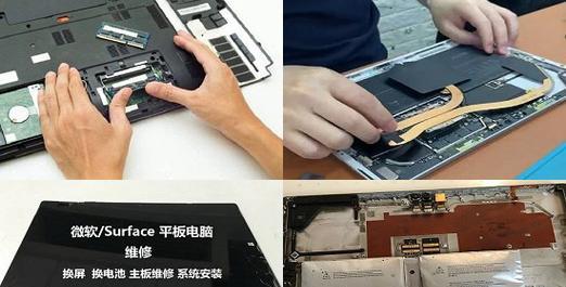 外星人眼中的第一次开机教程（揭秘地球科技的神秘密码）