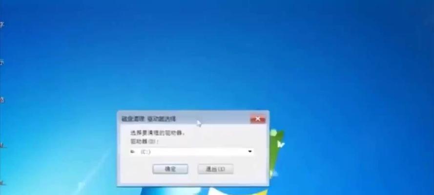 硬盘不识别U盘装系统教程（解决硬盘无法识别U盘的方法和步骤）