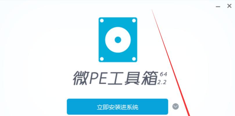 Win10系统重装教程（教你如何在Win10系统中无需U盘进行重装，提升操作效率）