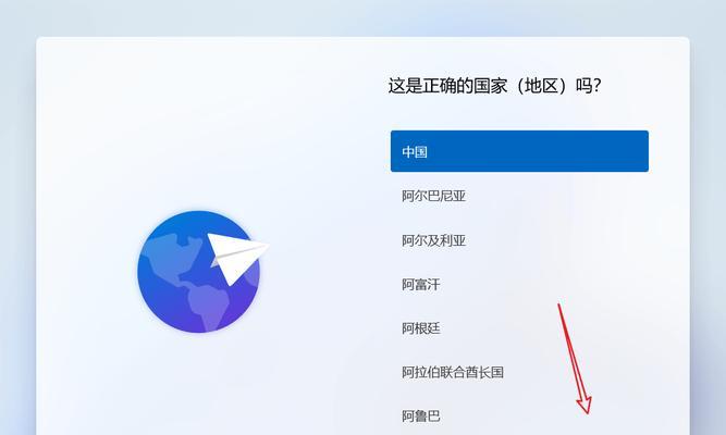 如何重装XP系统（一步步教你重装XP系统，让笔记本焕然一新）