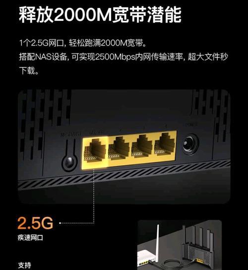 探索5100笔记本的性能和功能（一款强大且多功能的电脑解决方案）