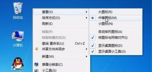 华硕FL8000UF安装Win7教程（详解华硕FL8000UF安装Windows7的步骤及注意事项）