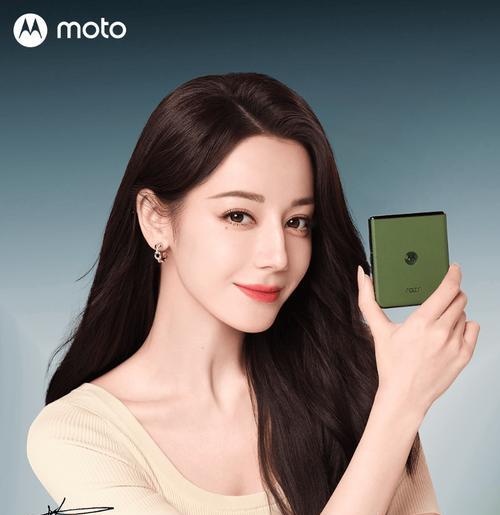 Moto投影手机（一款性的智能手机，将影像无限延展）