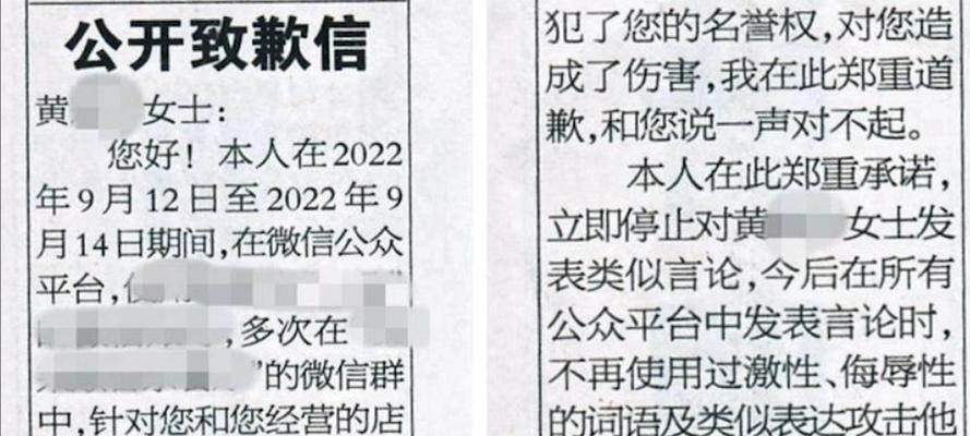 如何成功建立一个百人群（百人群的组建与管理技巧）