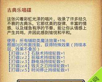 红米4X拍照效果如何？（探究红米4X的拍照功能及优缺点）
