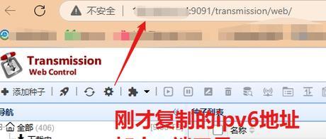 如何查看电脑的IP地址和端口地址（简单操作教程，轻松获取电脑网络信息）
