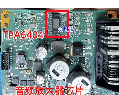 电脑扬声器没有声音的解决方法（排除故障，修复电脑扬声器静音问题）