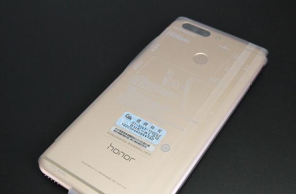 华为荣耀V9全网通手机详细评测（华为荣耀V9全网通手机的性能、拍照、电池、外观等方面如何？）