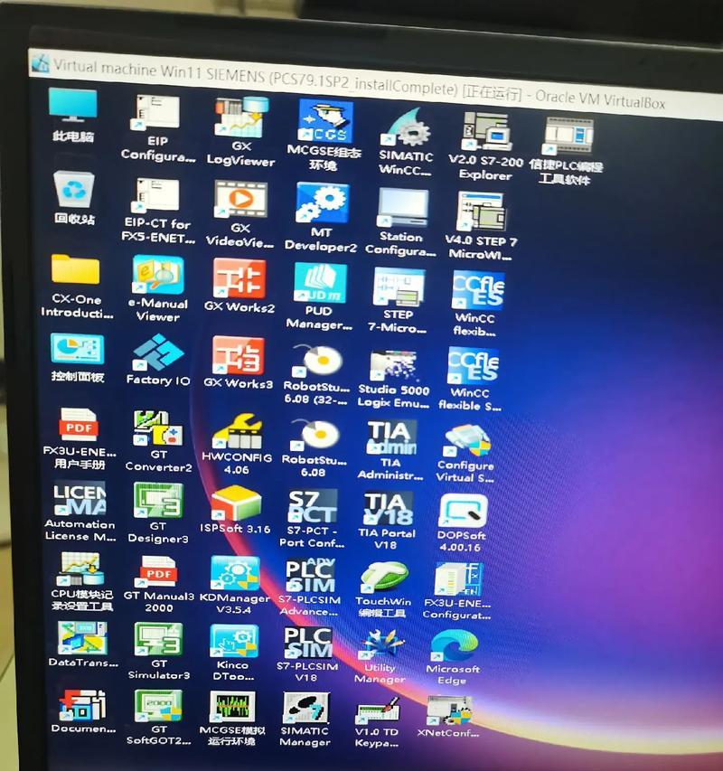 大白菜PE装机工具教程Win8PE的使用指南（轻松快捷搭建Win8PE系统，让电脑重获新生）