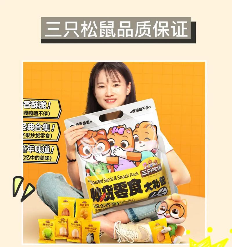 探索创派导航的优势与应用领域（以创派导航怎么样？探索其核心功能和未来发展前景）