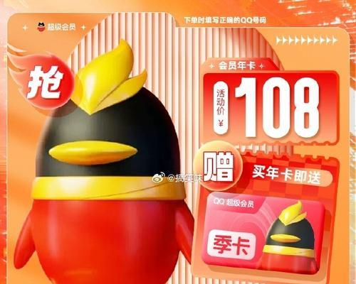 176号码——沟通世界的连接（了解176号码，畅享无限可能）