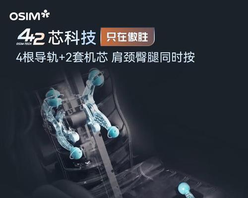 以傲胜声学（打造卓越品质音频，改变你的听觉感受）