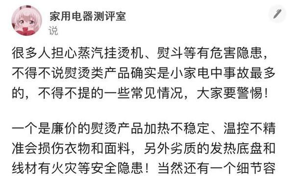来电伴侣（提升通话效率，轻松管理电话信息）