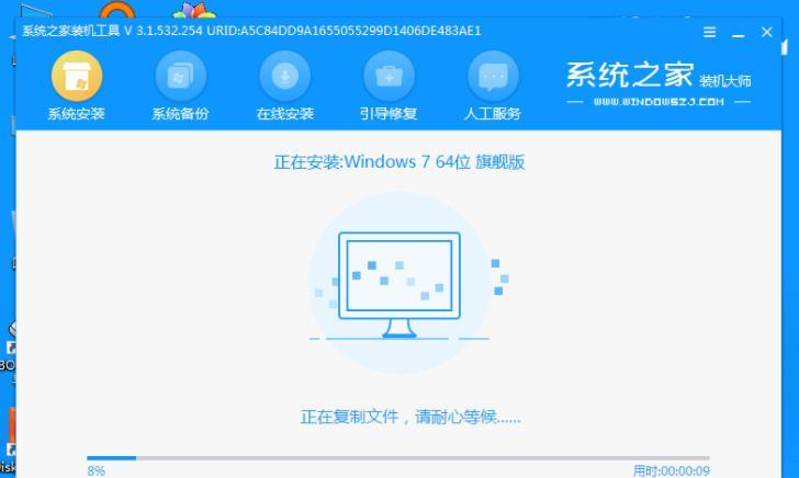 大白菜u盘不开机装系统教程（解决u盘不能开机装系统的方法及步骤）