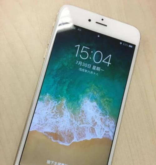美图6S手机（高清美颜+多功能AI相机，让你的自拍更加出众）